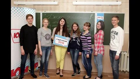Школа 63 липецк