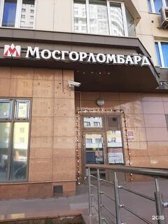 Мосгорломбард тикер