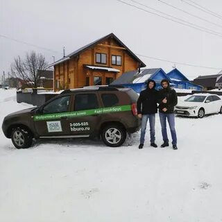 Альметьевск туймазы расстояние