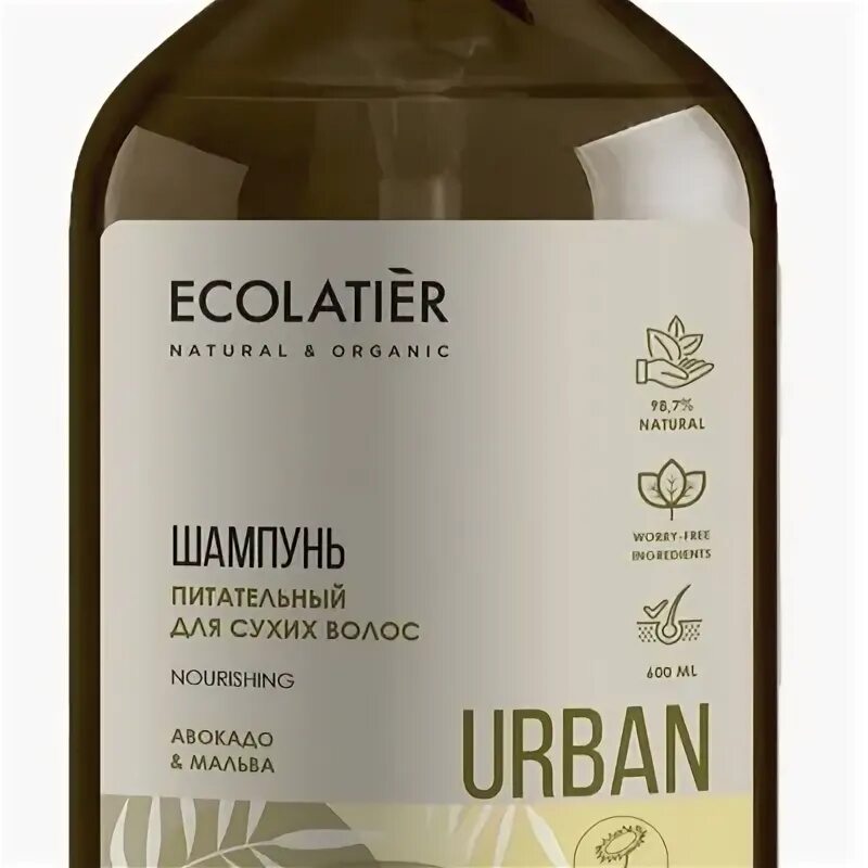 Питательный шампунь сухих волос. Шампунь ecolatier Urban. Шампунь ecolatier авокадо. Ecolatier шампунь питательный для сухих. Шампунь Urban ecolatier для сухих волос.