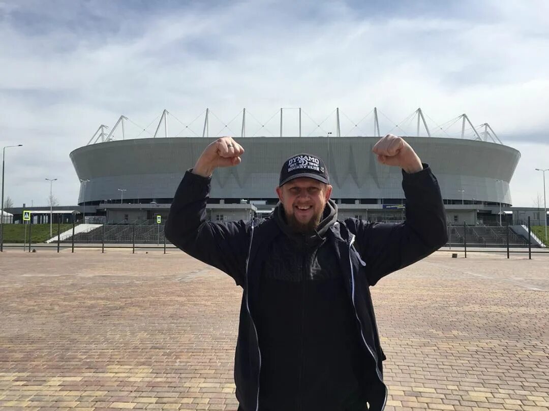 Гк ростов дон виды массовых мероприятий,ы которых участвует. Alex feed ростов на дону. Александр жижников. Alex feed ростов на дону. Alex feed ростов на дону.