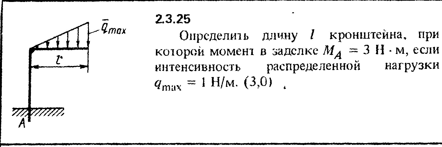 Длина l9. Длина l9. Длина l9. Длина l9. Li auto l9 кроссовер.