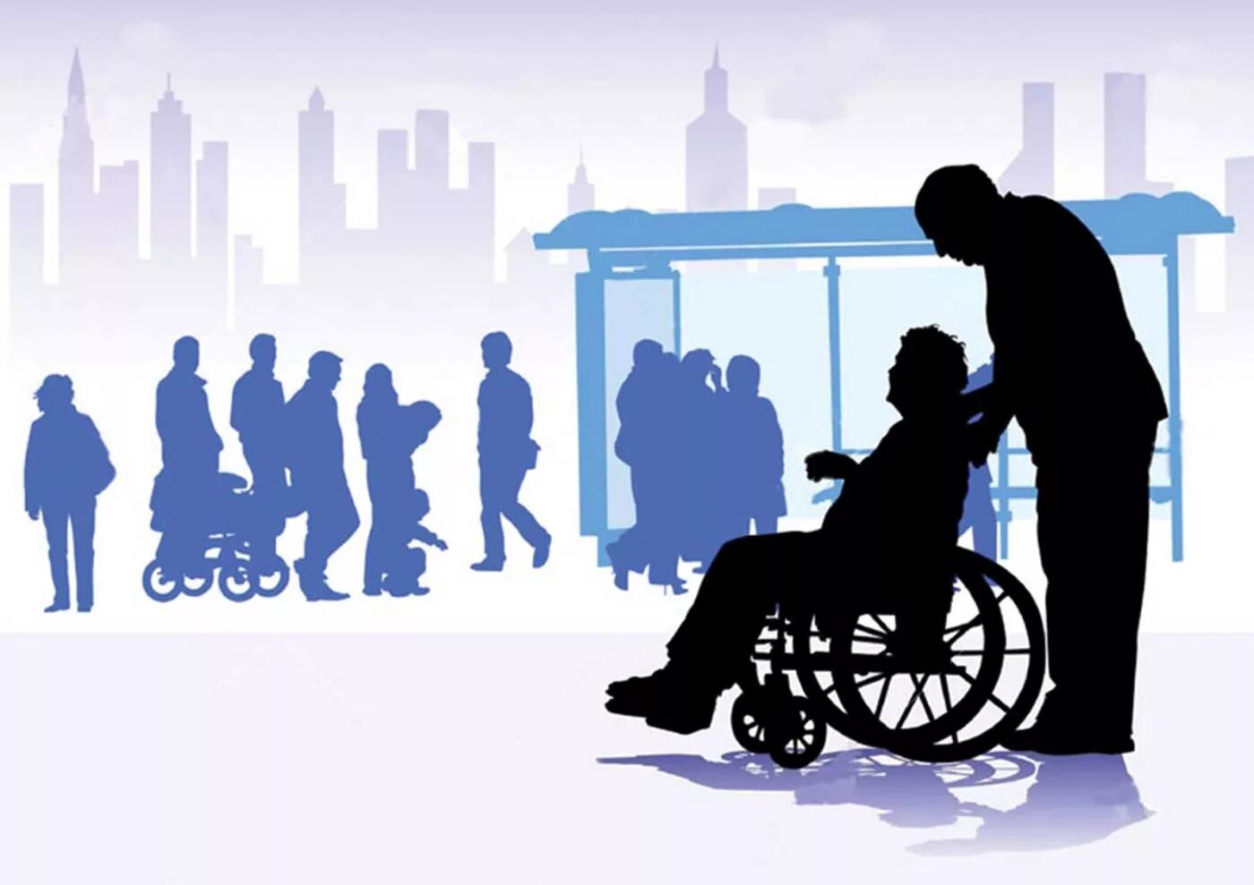 Социальное обеспечение инвалидов. Социальная поддержка инвалидов. Инвалид силуэт. Инвалид иллюстрация. Как государство заботится о гражданах
