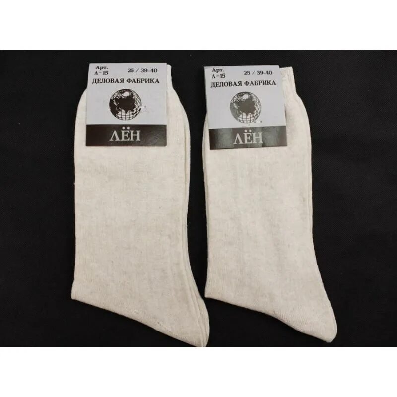 носки льняные женские. льняные носки. носки белорусский лен женские. льняные ажурные носки. носки мужские льняные лечебные "белорусские" арт.
