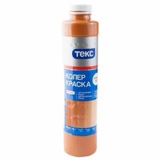 Колер текс