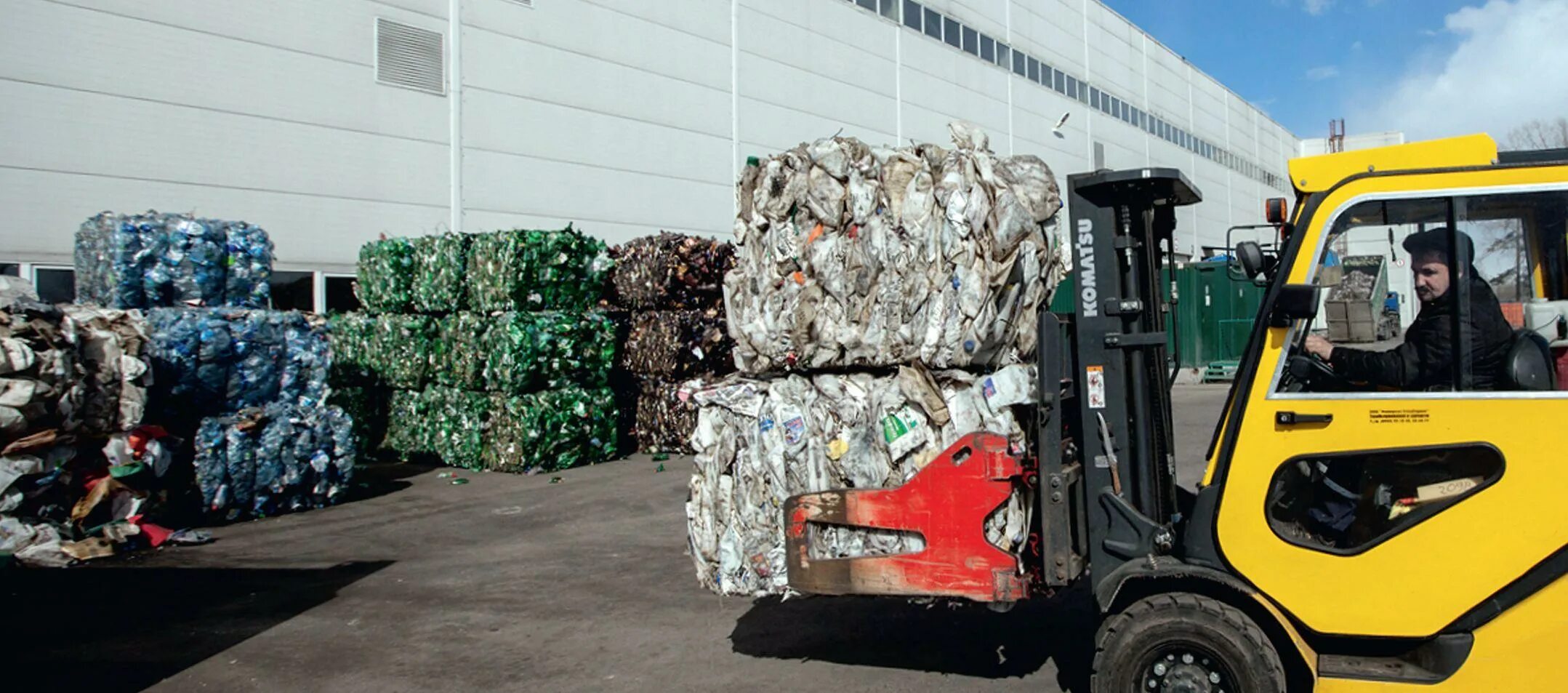 Вывоз мусора. Петербург мпбо-2. Вывозим строительный мусор. Мусоровоз. Вывоз и утилизация мусора.