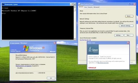Java 10 32 bit