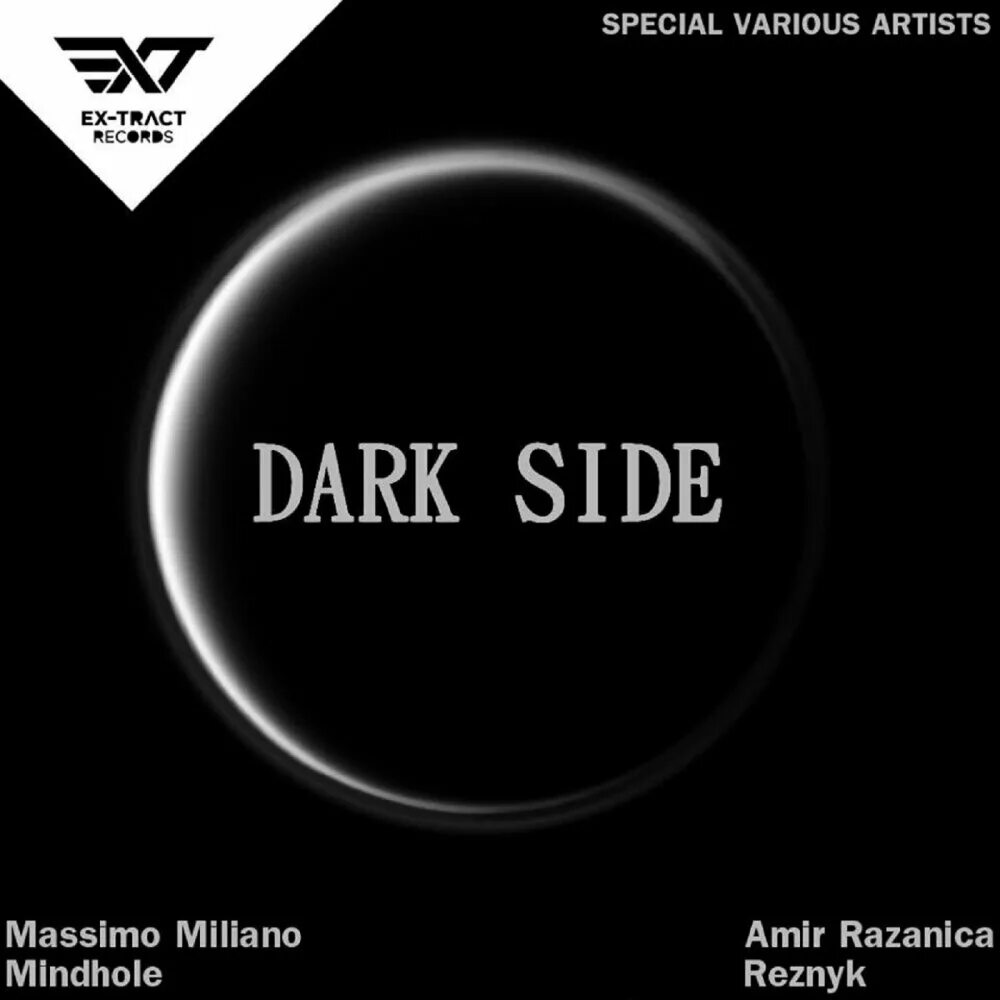 Dark side надпись. Темная сторона музыка. Dark side hard. Otherwise. Песня dark side.