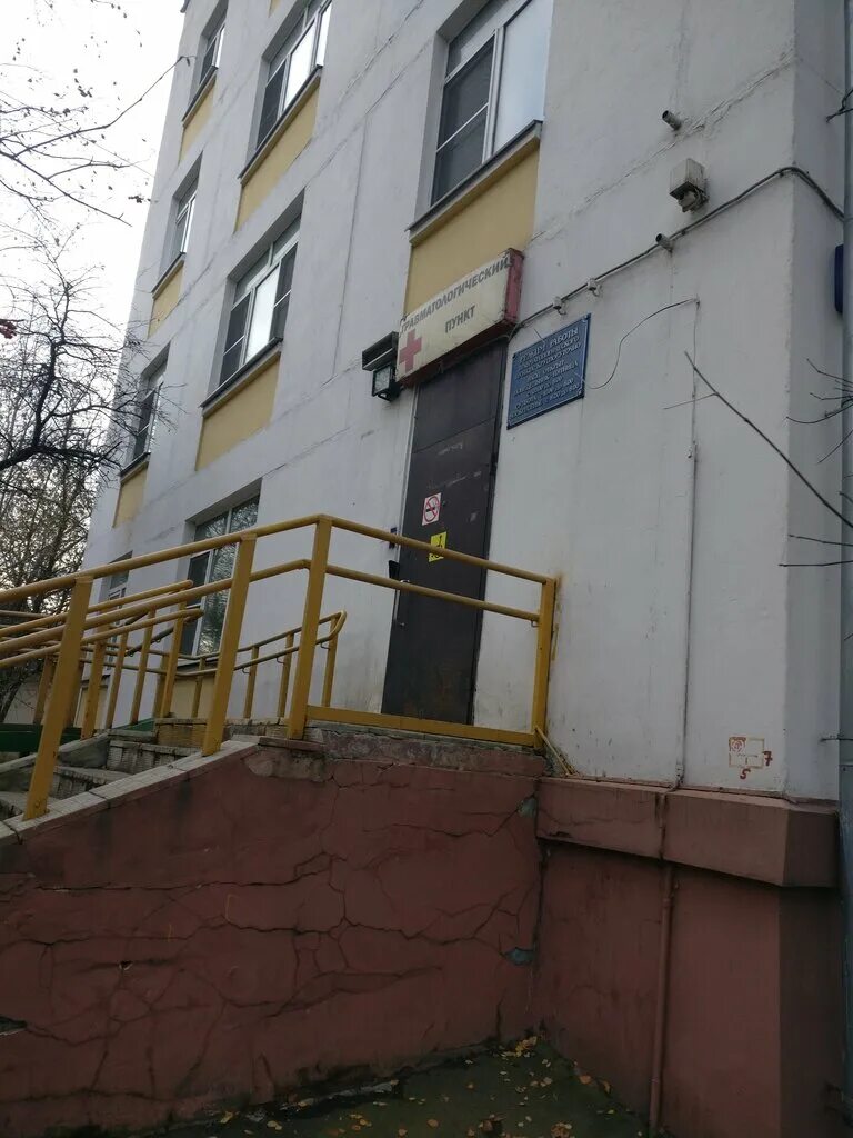 Москва ул докукина д 18 корп 1. Москвы «гп № 191» дзм филиал 3. Филиалы гбуз 36. Амурская ул. Больница баныкина тольятти.