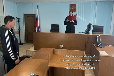 Депортация таджиков март 2024