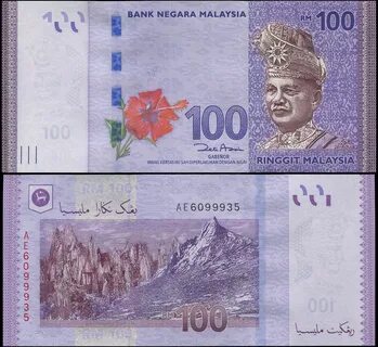 Валюта малайзии