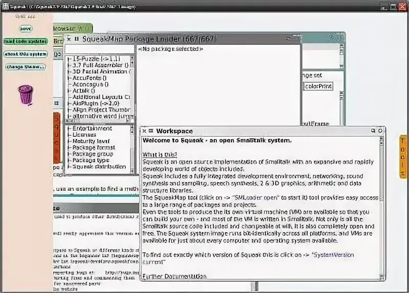 Формат package 3