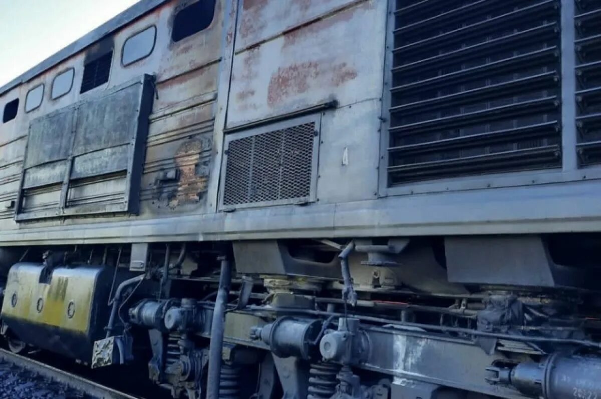 Минирование грузового поезда