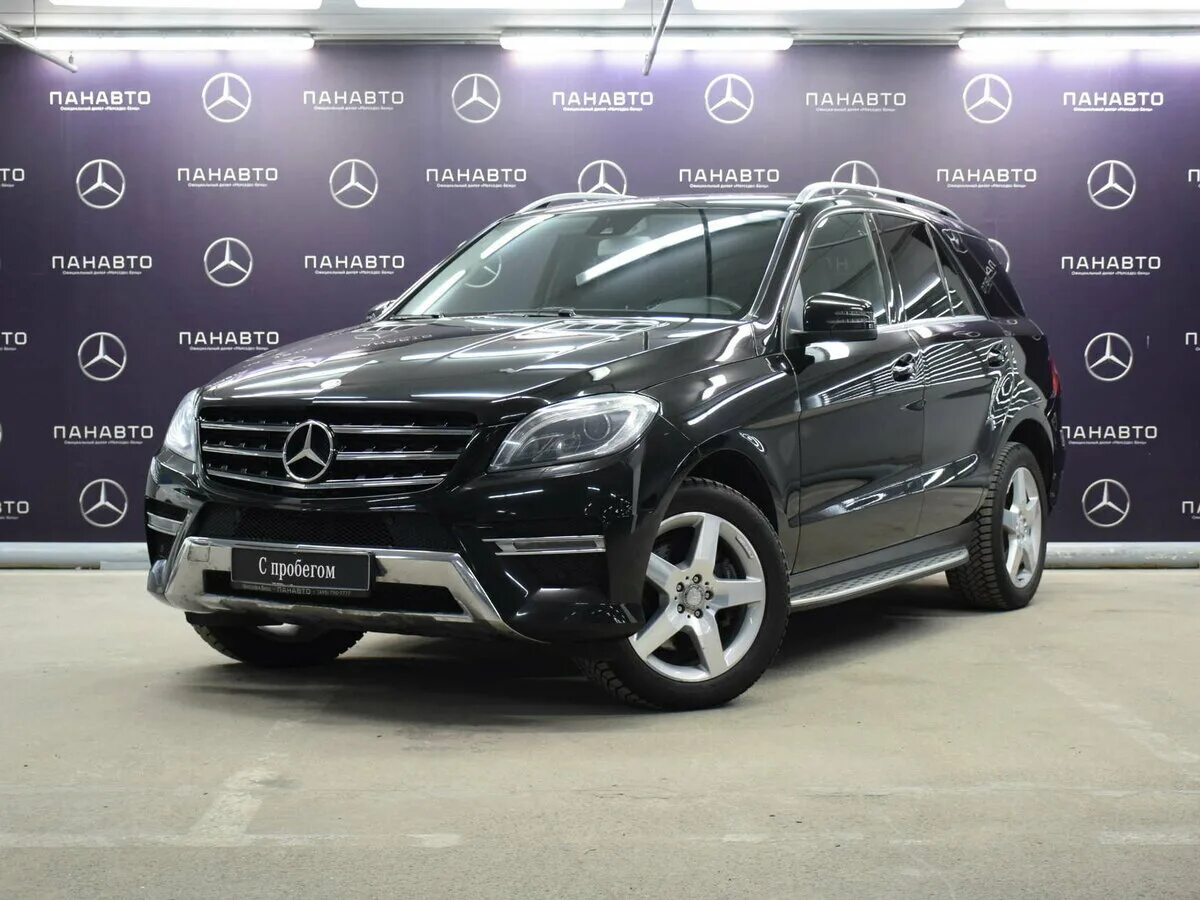 панавто авто с пробегом москва