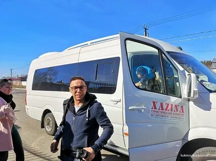 Уфа тур