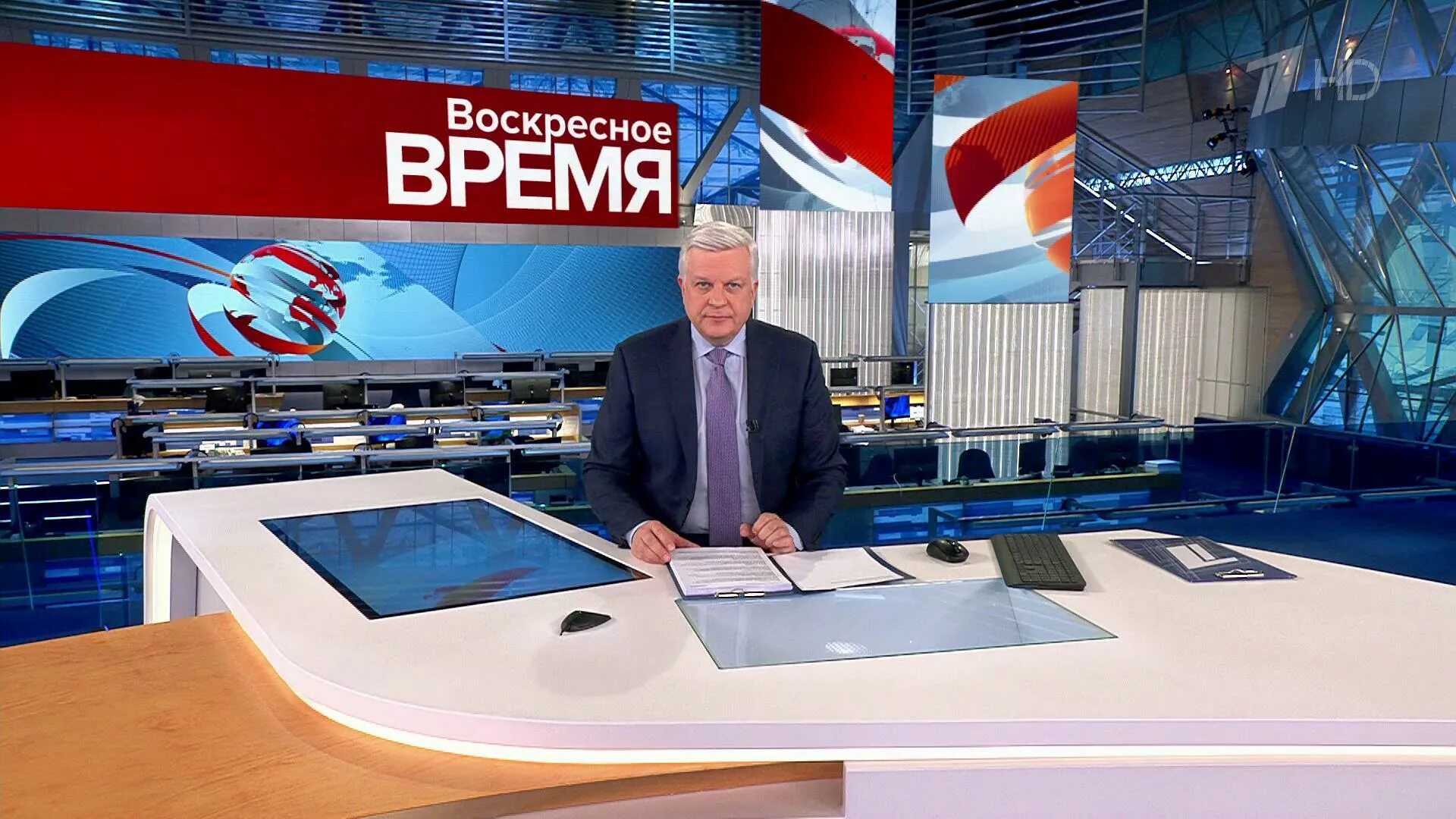 Программа время 31 октября 2025. Программа время 31 октября 2025