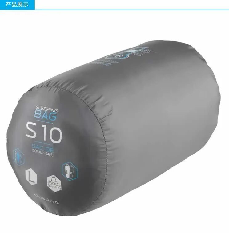 спальный мешок quechua s10 xl. спальный мешок 85х225 чёрный. спальный мешок nordway toronto +10 m. спальник nordway toronto +10. спальник nordway toronto +10.