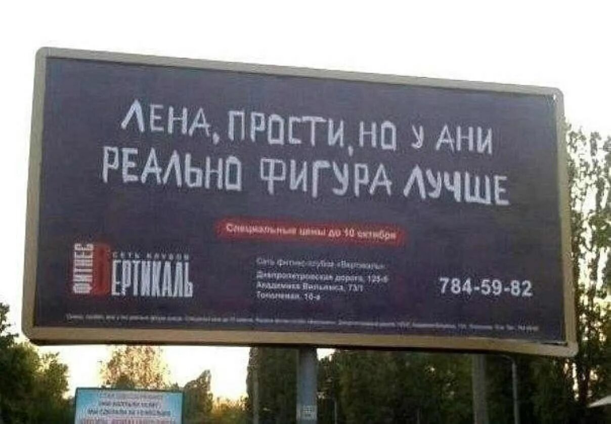Шутки про аню. Мемы про аню. Мемы про аню. Аня приколы. Шутки про аню смешные.