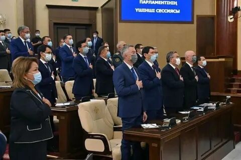 Правительство уважать