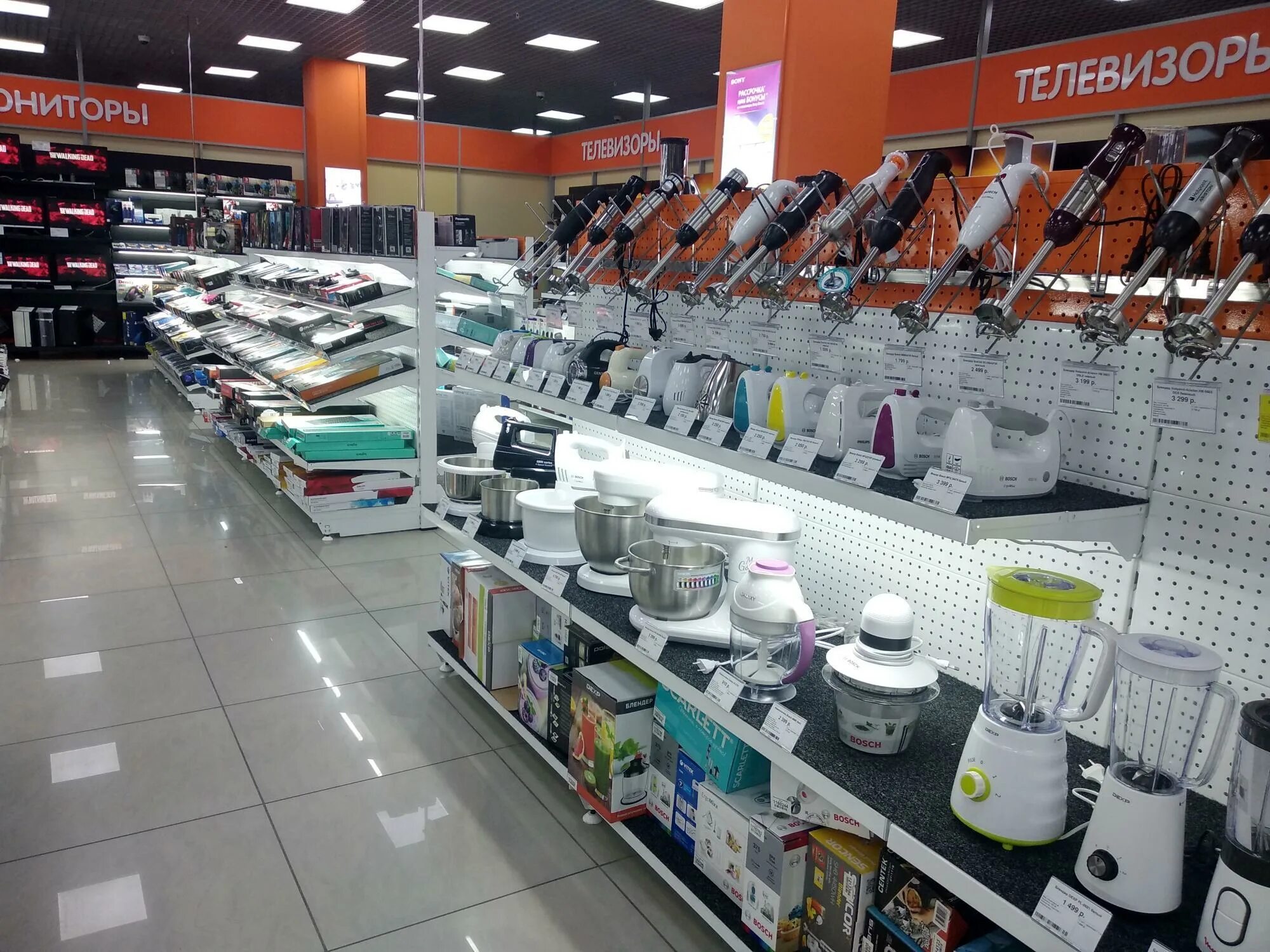 Сити парк новокуйбышевск днс. Миндаль новокуйбышевск днс. Сальск калинина днс. Днс приморско-ахтарске. Днс приморско ахтарск.