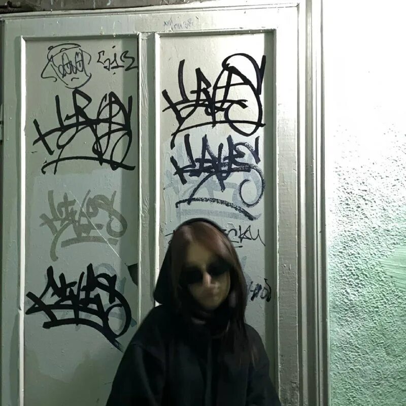 онлик. что значит онлик. онлик тг. виктория меднис онлифанс. упрямкова.