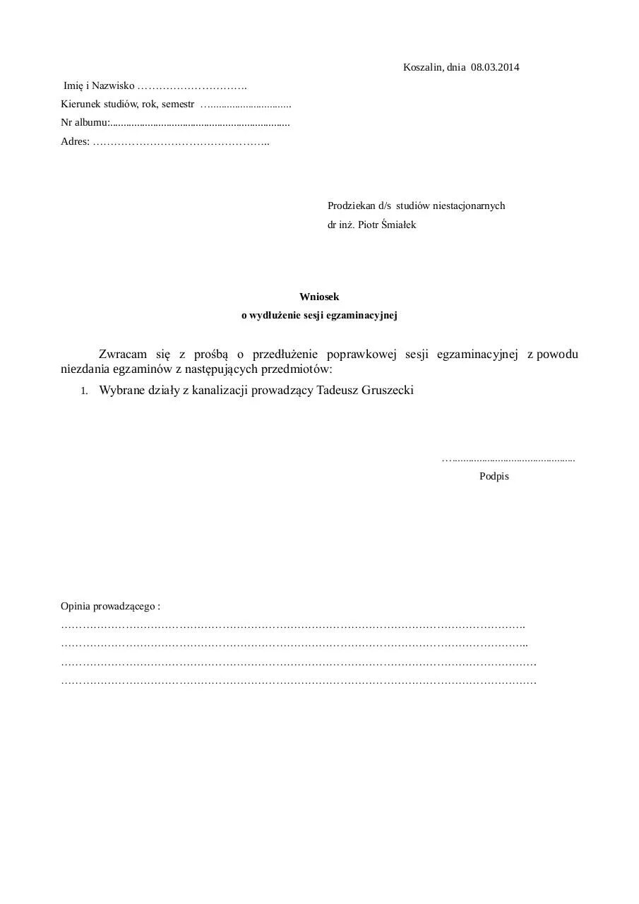 Образец заявления на запрос в архив. Заявление о подтверждении трудового стажа образец. Заявление о подтверждении стажа. Запрос в архив о подтверждении трудового. Запрос о подтверждении трудового стажа в организацию образец.