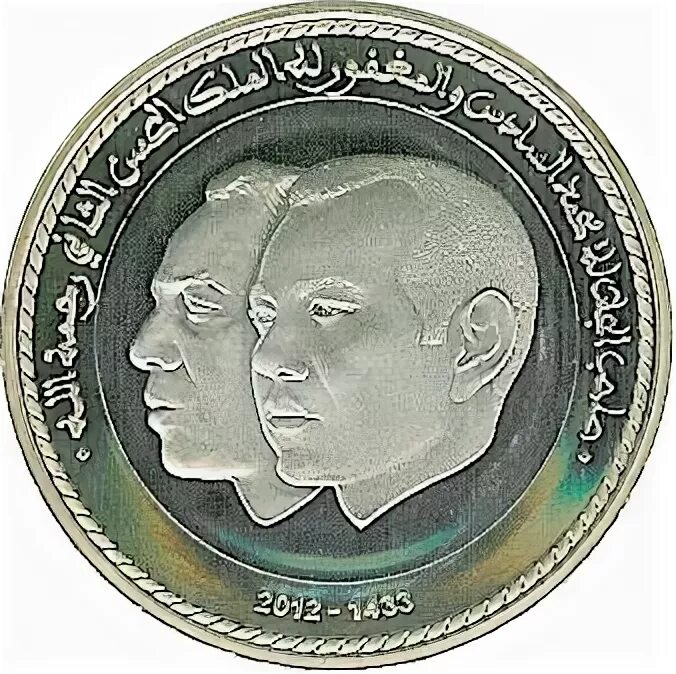 Шефшауэн марокко достопримечательности. Марокканцы в питере. Марокко 25. Марокко 25. Касба удайя рабат.