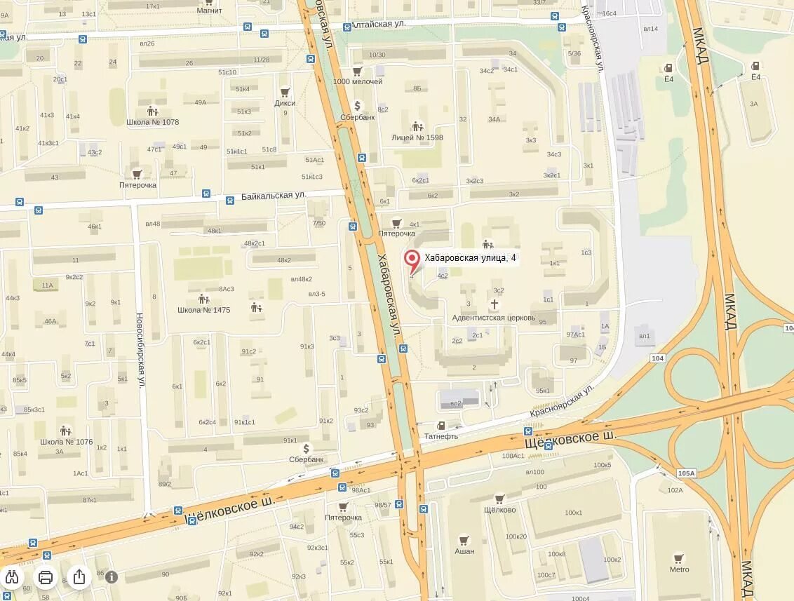 ближайший метрополитен от моего местоположения. сеть магазинов на карте. 2 2 адреса магазинов в москве. адреса москвы. адреса москвы.