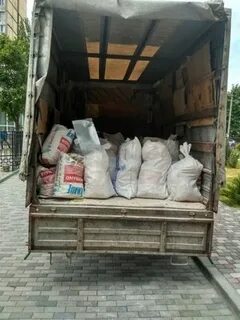 Тонна увезти