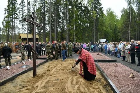 Под петрозаводском