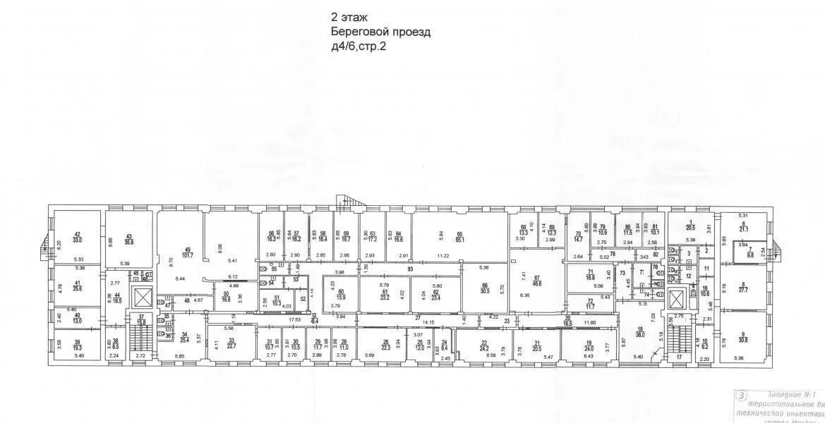 Береговой проезд 3 стр 3. Береговой проезд 4/6с4. Москва, береговой проезд, 4/6с4. Москва, береговой пр., д. 4/6 стр. 3. Береговом проезде, 4/6 строение 6.