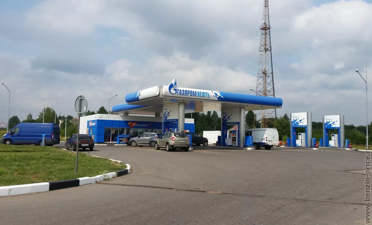 аптека пошехонье. расписание автобусов пошехонье. магазин в захолустье. аптека пошехонье. музей водяного в пошехонье.