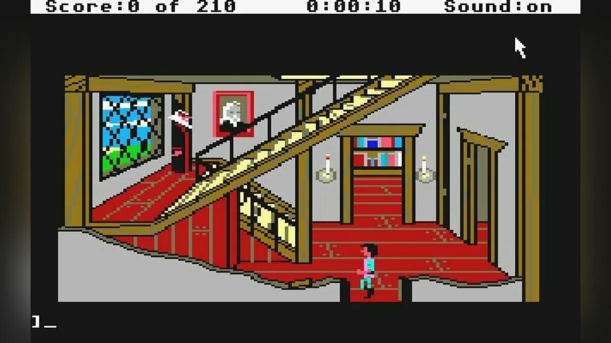 King's Quest 3. King игра на ПК dos. King's Quest II игры для Apple IIGS. Игра из сега King Quest.