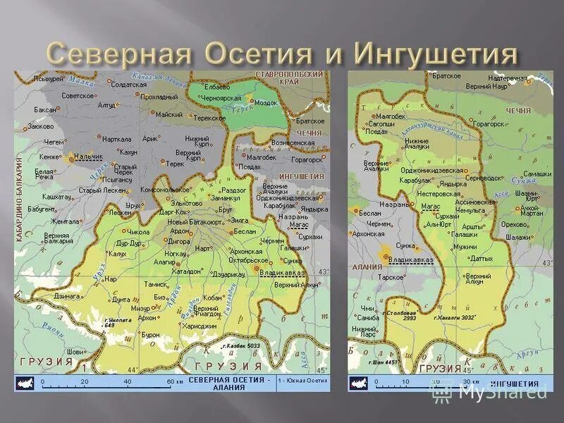 Протяженность южной осетии с россией. Карта Республики Северная Осетия Алания. Северная и Южная Осетия на карте. Карта Северной Осетии подробная. Карта Осетии Северной подробная с городами.