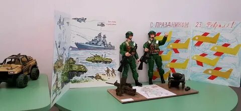 Отечество положение