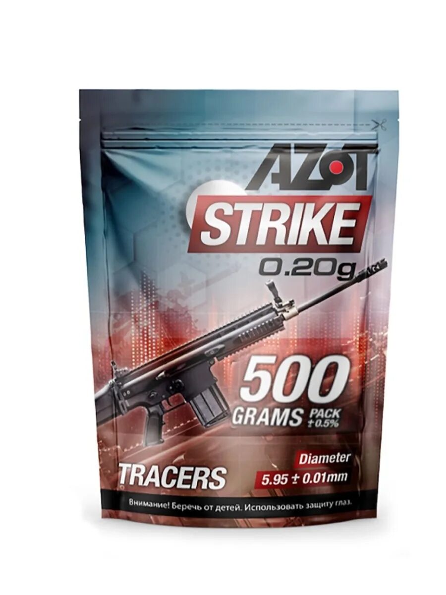 Азот для шаров. Шары страйкбольные azot. Шары azot Strike Tracers 0.20 g 1 kg. Azot пульки 6 мм / шары для страйкбола 0,30 г.. Трассерные шары для страйкбола.