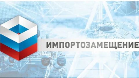 Международное специализированное