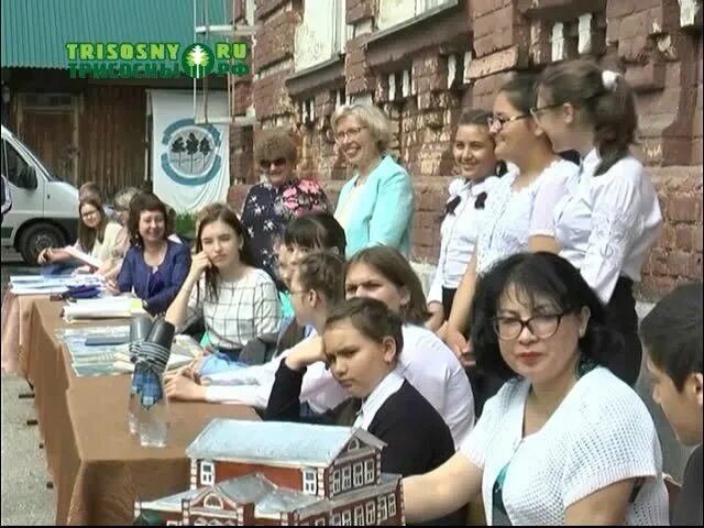 Сайт сосны димитровград. Сосны димитровград. Сайт сосны димитровград. Три сосны димитровград. Сайт сосны димитровград.