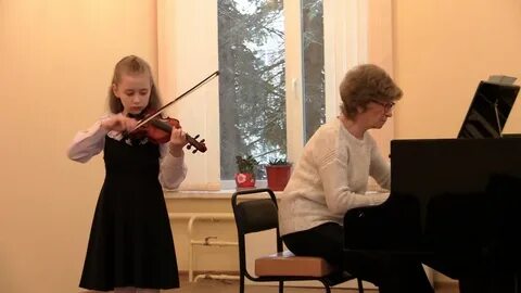 Ридинг скрипка