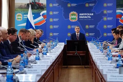 Работа амурской обл