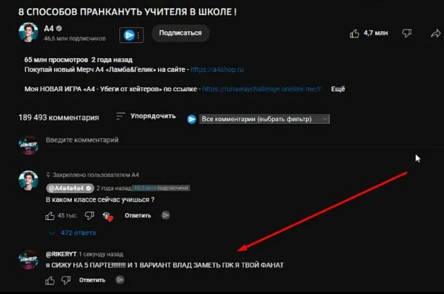 Infinity hvh айпи. Обзор в майнкрафте. Nursultan client 1. Infinity hvh айпи. Инфинити хвх.
