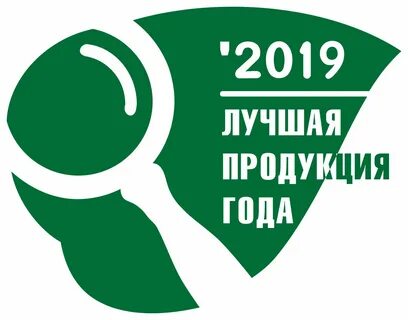 Поставленная продукция высокого качества