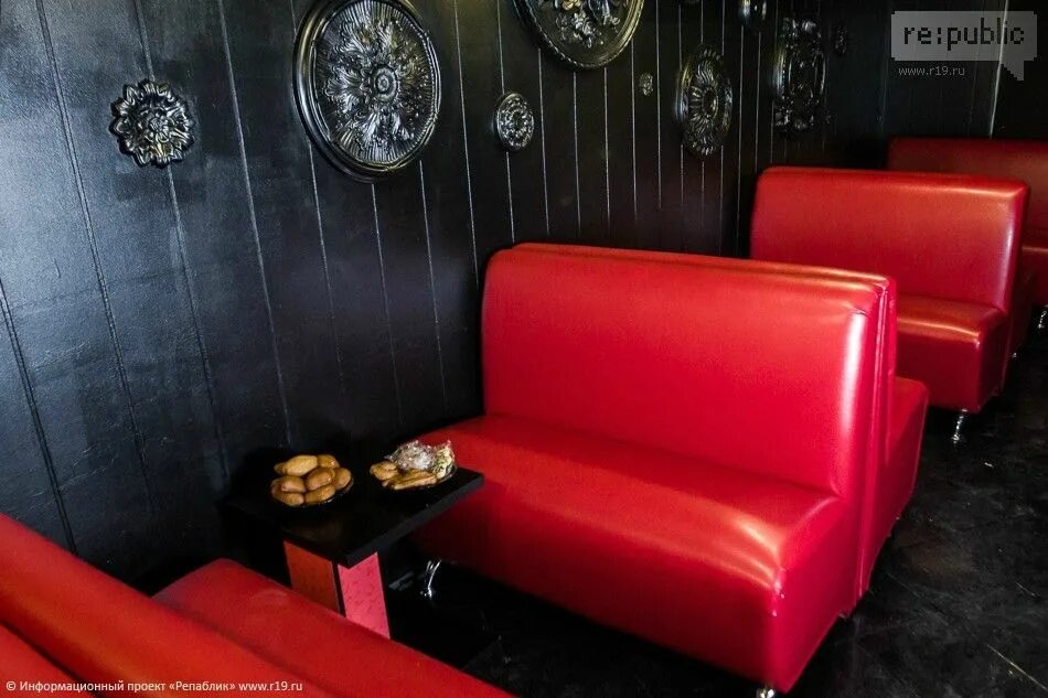 Permanently closed: Lounge 3D cinema, anti-café, Republic of Bashkortostan, Ufa,