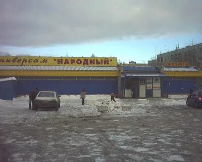 Работа в красково