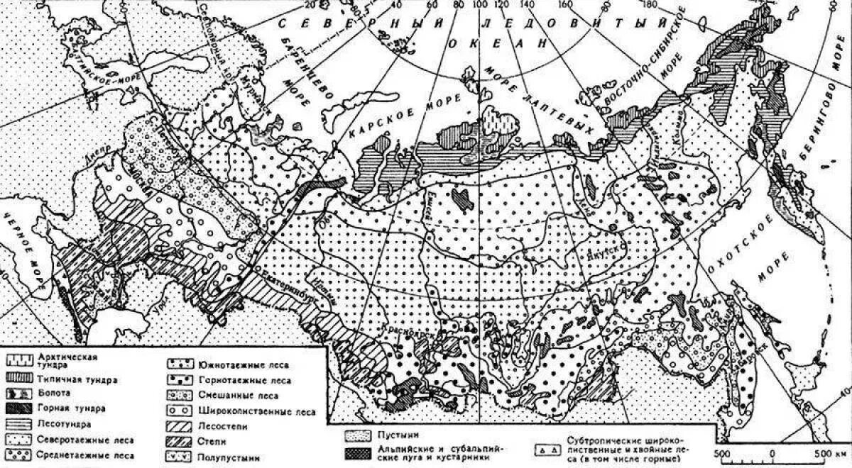 Природные зоны и биологические ресурсы россии. Контурная карта природных зон России 4 кл. Природные зоны России контурная карта. Карта природных зон России чб. Карта природных зон России 4 класс контурная карта.