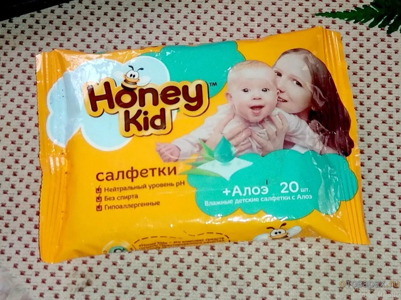 Хоне кид. Влажные салфетки Honey Kid. Салфетки Honey Kid Пятерочка. Детские влажные салфетки из Пятерочки. Влажные салфетки детские Пятерочка.