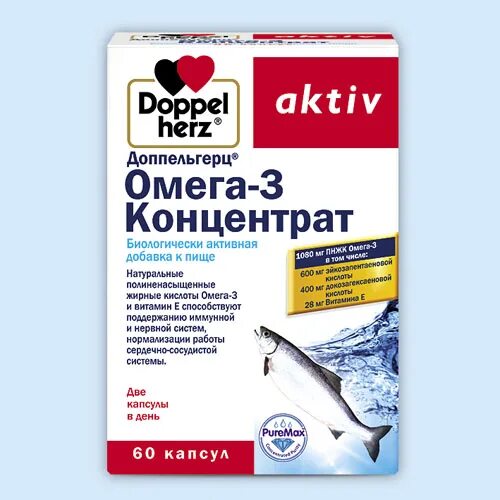 Доппельгерц Актив Омега-3 концентрат капсулы. Доппельгерц Омега 3 1000 мг. Доппельгерц Актив Омега-3 концентрат капсулы состав. Омега 3 концентрат рыбьего жира Доппельгерц. Доппельгерц концентрат