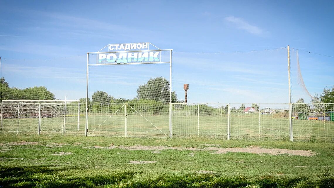 Суджа стадион. Городовиковск стадион. Стадион Добринка. Сельский стадион. Погода стадионе