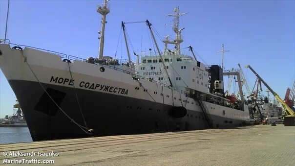Где находится судно оренбург в реальном времени. Рктс море содружества. траулер море содружества. судно рктс море содружества. судно more sodruzhestva.