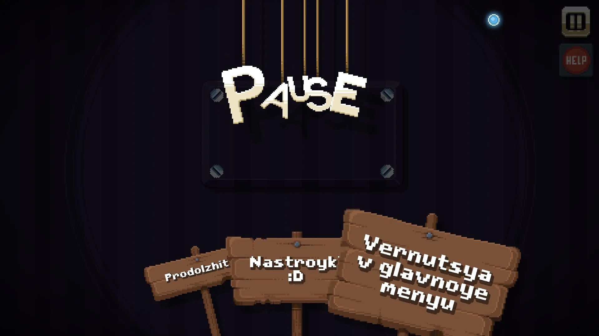 There is no game: wrong Dimension. There is no game: wrong Dimension сайт на русском. There is no game: WD. There is no game Construct. There is no game wrong